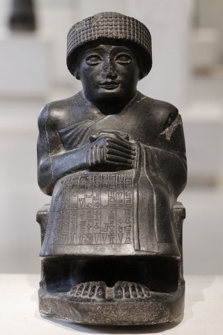 Gudea, summersky Povolaný, byl vládce neboli ensi města Lagaše v jižní Mezopotámii. Jako druhý člen II. dynastie z Lagaše[1] vládl zhruba v letech 2144–2124 př. n. l.