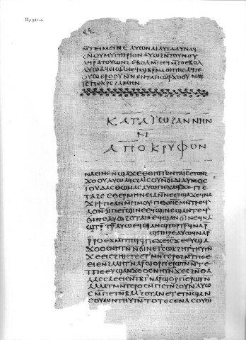 gospel-thomas.net-scan0001